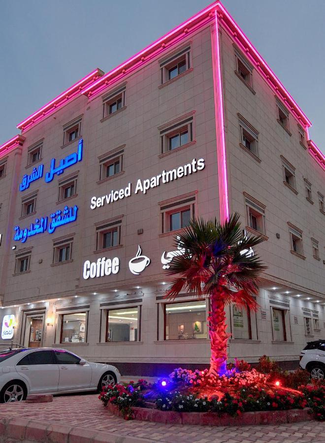 Aseel Alsharq Hotel Riaad Buitenkant foto