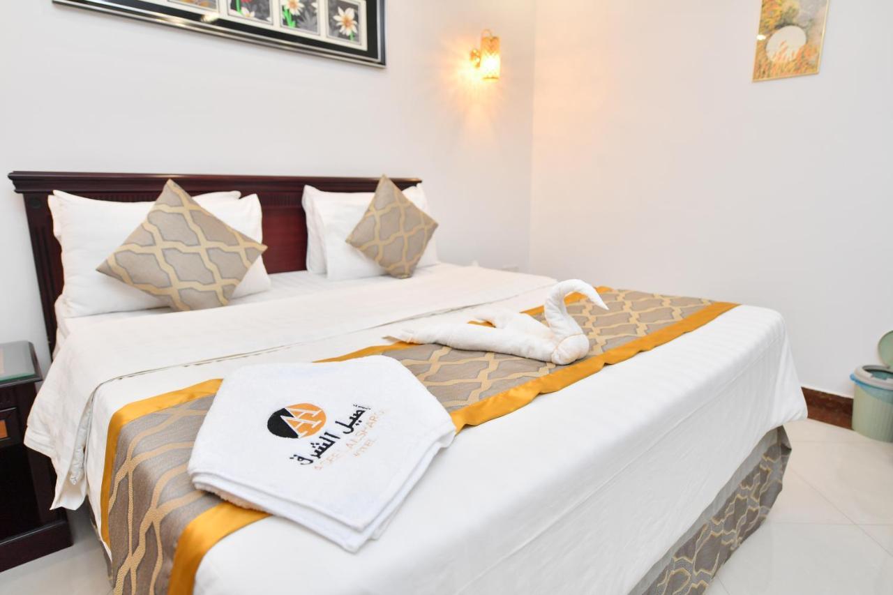 Aseel Alsharq Hotel Riaad Buitenkant foto
