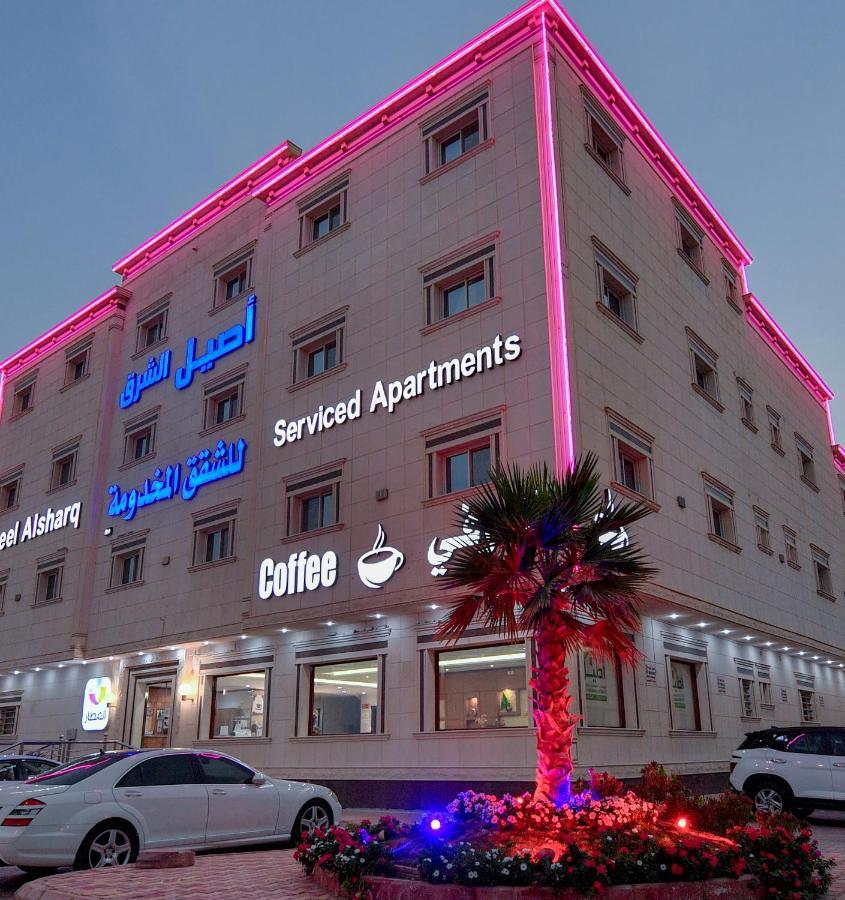 Aseel Alsharq Hotel Riaad Buitenkant foto