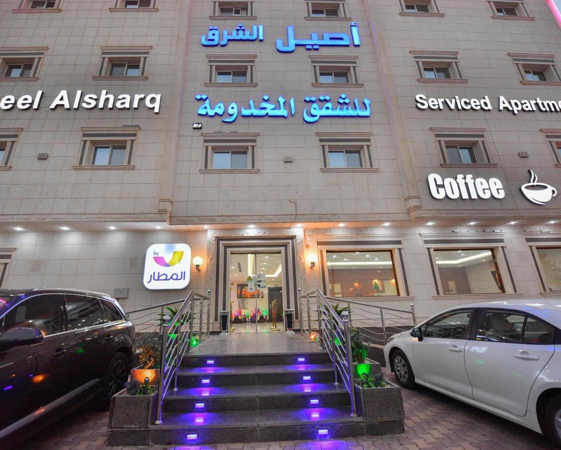 Aseel Alsharq Hotel Riaad Buitenkant foto